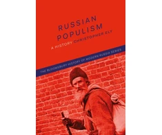 KNYGA Christopher Ely Russian Populism