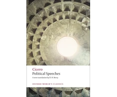 KNYGA Cicero Political Speeches