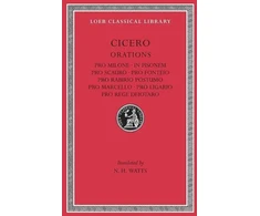 KNYGA Cicero Pro Milone. In Pisonem. Pro Scauro. Pro Fonteio. Pro Rabirio Postumo. Pro Marcello. Pro Ligario. Pro Rege Deiotaro