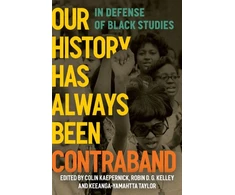 KNYGA Colin Kaepernick Our History Has Always Been Contraband