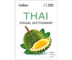 KNYGA Collins Dictionaries Thai Visual Dictionary