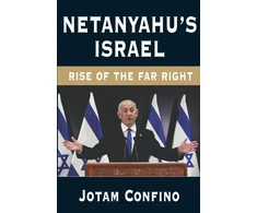 KNYGA CONFINO Netanyahu’s Israel
