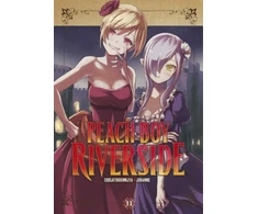 KNYGA Coolkyousinnjya Peach Boy Riverside 11