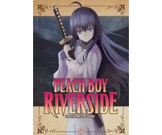 KNYGA Coolkyousinnjya Peach Boy Riverside 9