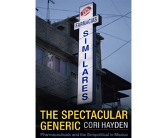 KNYGA Cori Hayden Spectacular Generic