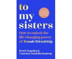 KNYGA Courtney Boateng To My Sisters