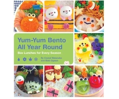 KNYGA Crystal Watanabe Yum-Yum Bento All Year Round