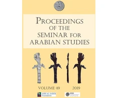KNYGA Daniel Eddisford Proceedings of the Seminar for Arabian Studies Volume 49 2019