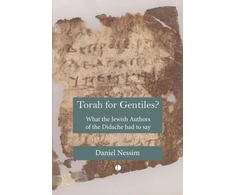 KNYGA Daniel Nessim Torah for Gentiles?