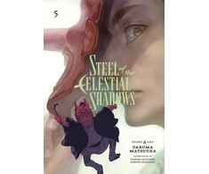 KNYGA Daruma Matsuura Steel of the Celestial Shadows, Vol. 5