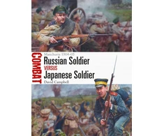 KNYGA David Campbell Russian Soldier vs Japanese Soldier