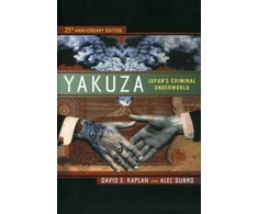 KNYGA David E Kaplan Yakuza