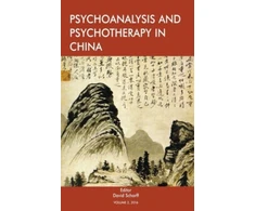 KNYGA David E Scharff Psychoanalysis and Psychotherapy in China