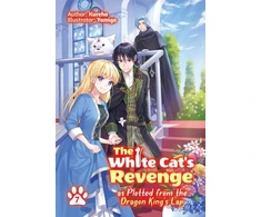 KNYGA David Evelyn Baltas Cat's Revenge as Plotted from the Dragon King's Lap: Volume 7