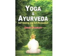 KNYGA David Frawley Yoga and Ayurveda