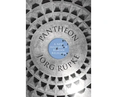 KNYGA David M. B. Richardson Pantheon