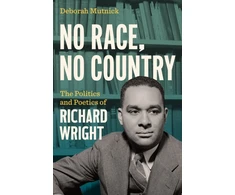 KNYGA Deborah Mutnick No Race, No Country