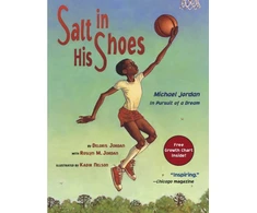KNYGA Deloris Jordan Salt in His Shoes