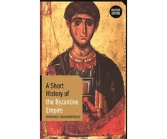 KNYGA Dionysios Stathakopoulos Short History of the Byzantine Empire