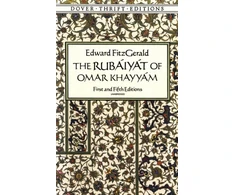 KNYGA Edward Fitzgerald The RubaIyat of Omar KhayyaM