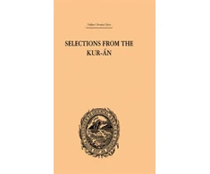 KNYGA Edward Wil Lane Selections from the Kuran