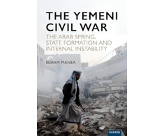 KNYGA Elham Manea Yemeni Civil War