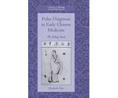 KNYGA Elisabeth Hsu Pulse Diagnosis in Early Chinese Medicine