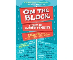 KNYGA Ellen Oh On the Block