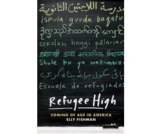 KNYGA Elly Fishman Refugee High