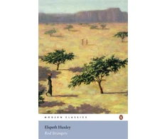 KNYGA Elspeth Huxley Raudona Strangers
