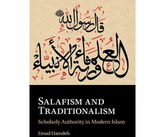 KNYGA Emad Hamdeh Salafism and Traditionalism