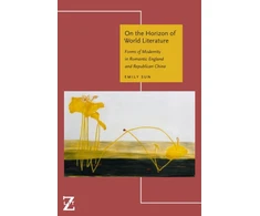 KNYGA Emily Sun On the Horizon of World Literature