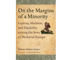 KNYGA Ephraim Shoham Steiner On the Margins of a Minority