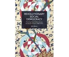 KNYGA Eric Blanc Revolutionary Social Democracy