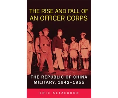 KNYGA Eric Setzekorn Rise and Fall of an Officer Corps