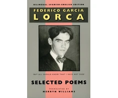 KNYGA Federico Garcia Lorca Selected Poems