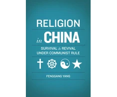 KNYGA Fenggang Yang Religion in China