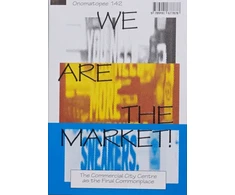 KNYGA Freek Lomme We Are The Market!