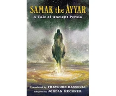KNYGA Freydoon Rassouli Samak the Ayyar