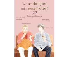 KNYGA Fumi Yoshinaga What Did You Eat Yesterday? 22