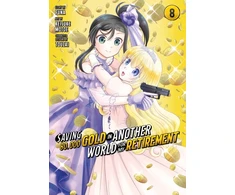 KNYGA Funa Saving 80,000 Gold in Another World for My Retirement 8 (Manga)