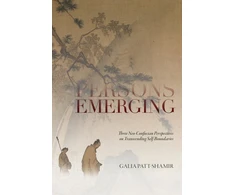 KNYGA Galia Patt Shamir Persons Emerging