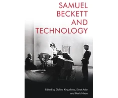 KNYGA Galina Kiryushina Samuel Beckett and Technology