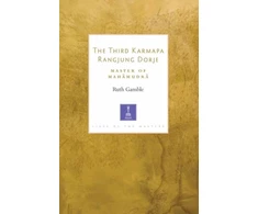 KNYGA Gamble Ruth Third Karmapa Rangjung Dorje