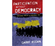 KNYGA Garry Rodan Participation Without Democracy