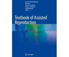 KNYGA Gautam Nand Allahbadia Textbook of Assisted Reproduction
