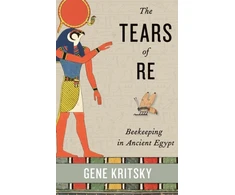 KNYGA Gene Kritsky Tears of Re
