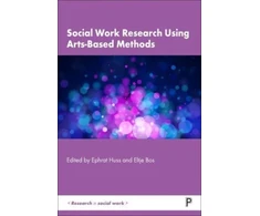 KNYGA Genevieve Guetemme Social Work Research Using Arts-Based Methods