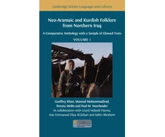 KNYGA Geoffrey Khan Neo-Aramaic and Kurdish Folklore from Northern Iraq