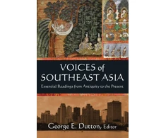 KNYGA George Edson Dutton Voices of Southeast Asia